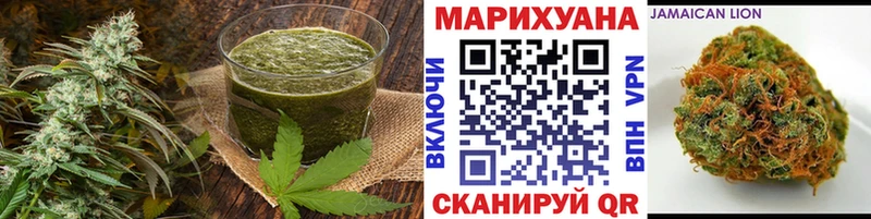 Еда ТГК конопля  Купить закладки  Канаш 