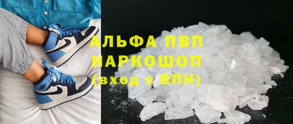 прущая мука Волосово