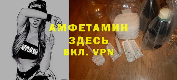 apvp Володарск