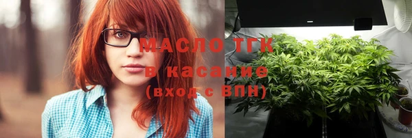 apvp Володарск