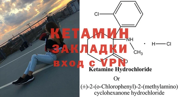 МДПВ Вяземский