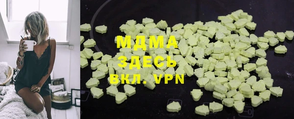 прущая мука Волосово