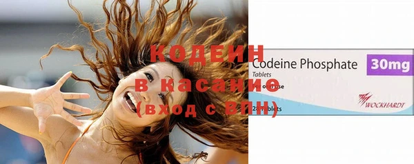 прущая мука Волосово