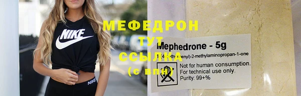 apvp Володарск