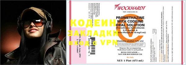 прущая мука Волосово