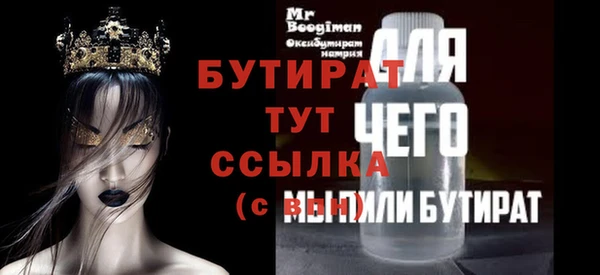 МДПВ Вязники
