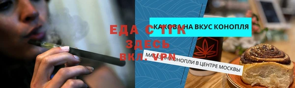 apvp Володарск