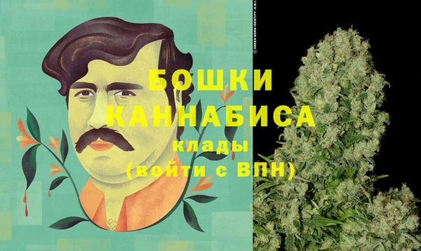 прущая мука Волосово