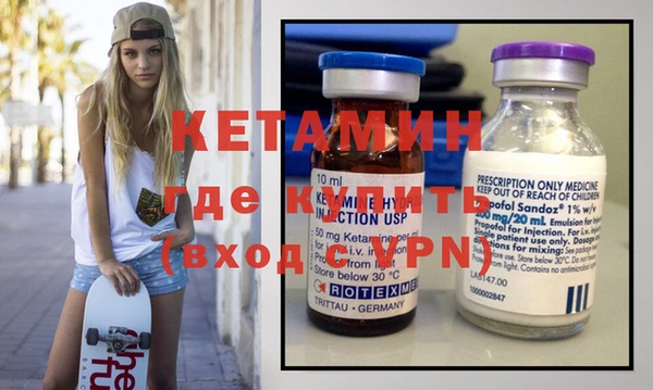 apvp Володарск