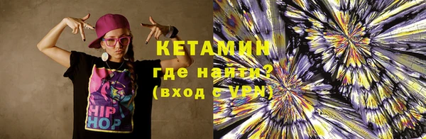 mdpv Вязьма