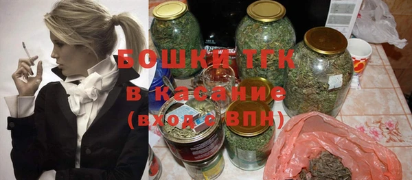 прущая мука Волосово