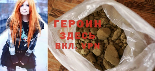 МДПВ Вязники