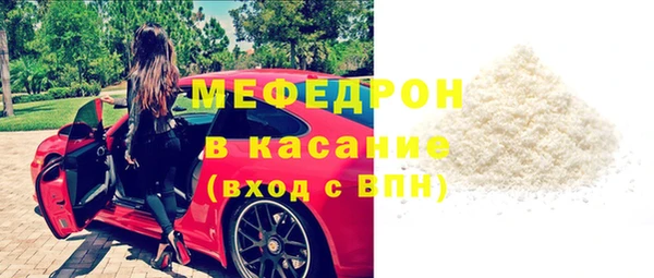 МДПВ Вяземский