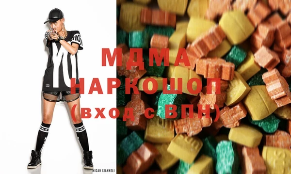 mdpv Вязьма