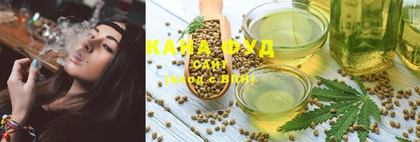 прущие крисы Волоколамск