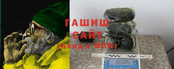 apvp Володарск