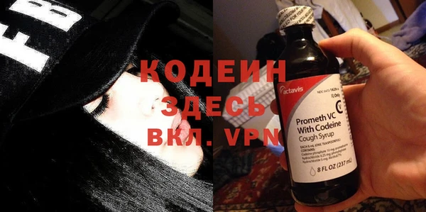 прущая мука Волосово