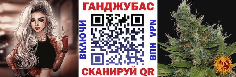 Марихуана индика Купить где Канаш